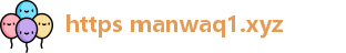 https manwaq1.xyz